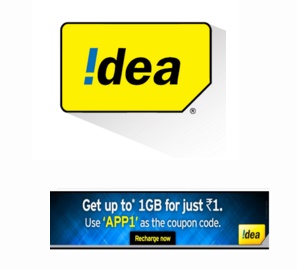 India Desire : My idea App Free Data Offer: Get Free 512MB Data On My Idea App Registration
